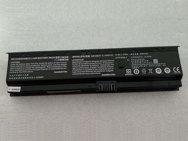 p_NB50BAT